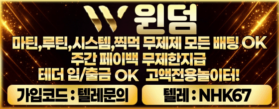 광고