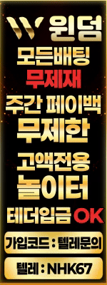 광고