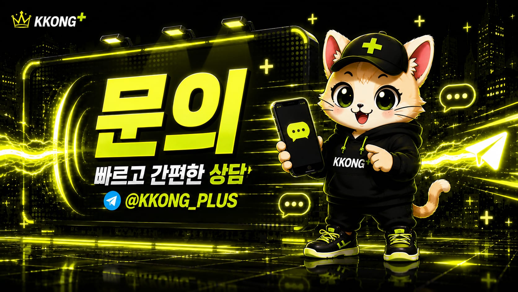 광고