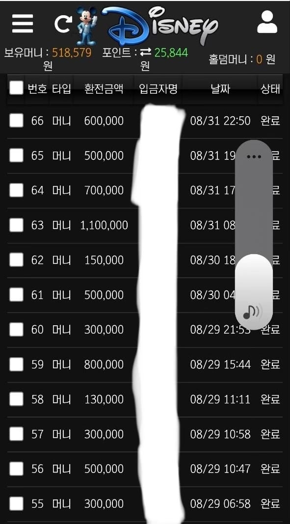 첨부 이미지 1