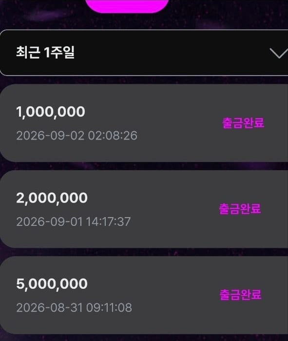 첨부 이미지 1