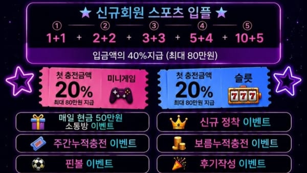 첨부 이미지 1
