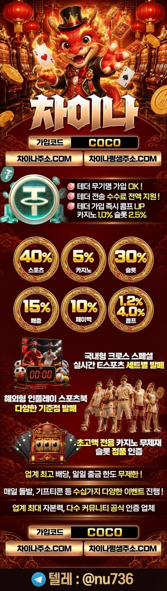 첨부 이미지 1