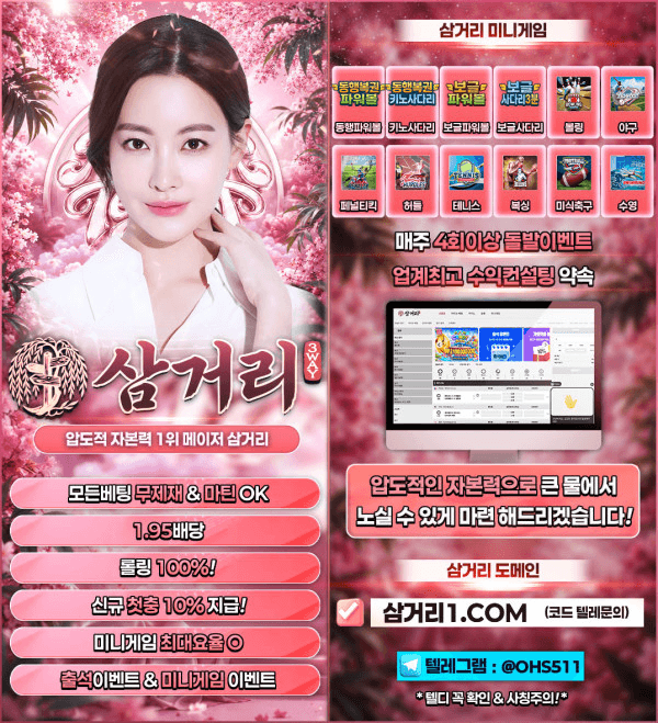 첨부 이미지 1
