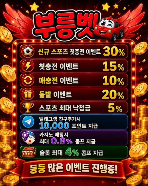 첨부 이미지 1